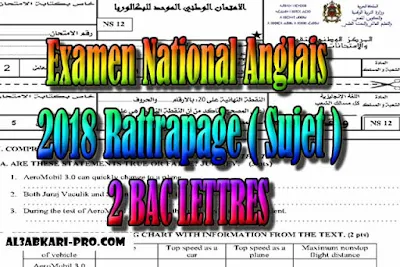 Examen Anglais Rattrapage 2018 ( Sujet ) 2 Bac Lettres PDF , Examen anglais, Examen english, english first, Learn English Online, translating, anglaise facile, 2 bac, 2 Bac Sciences, 2 Bac Letters, 2 Bac Humanities, تعلم اللغة الانجليزية محادثة, تعلم الانجليزية للمبتدئين, كيفية تعلم اللغة الانجليزية بطلاقة, كورس تعلم اللغة الانجليزية, تعليم اللغة الانجليزية مجانا, تعلم اللغة الانجليزية بسهولة, موقع تعلم الانجليزية, تعلم نطق الانجليزية, تعلم الانجليزي مجانا,