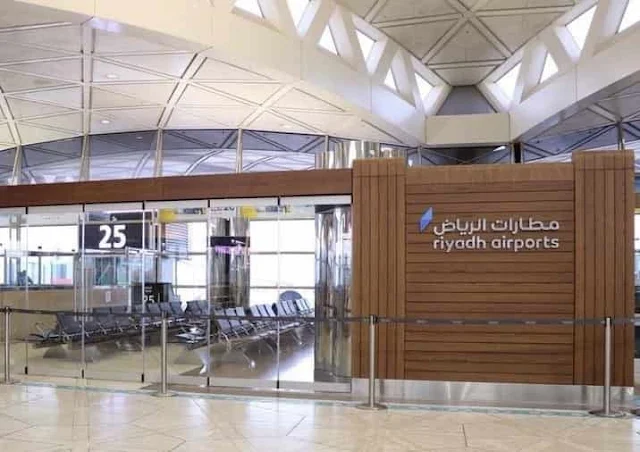 RIYADH & DAMMAM AIRPORTS ARE AMONG THE BEST IN THE WORLD