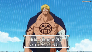 ワンピースアニメ ドレスローザ編 690話 ベラミー Bellamy | ONE PIECE Episode 690