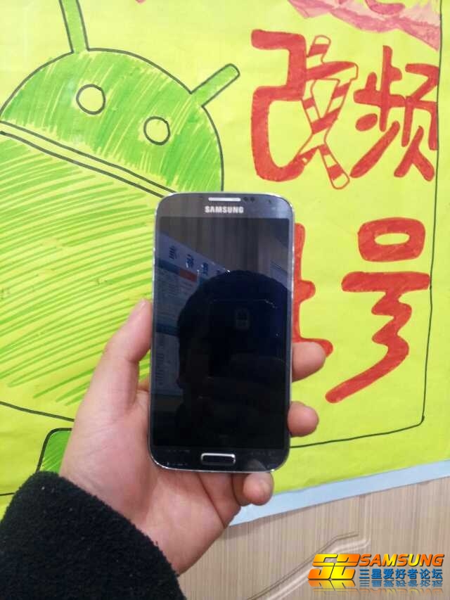 Samsung Galaxy S4