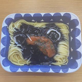 イカスミパスタ