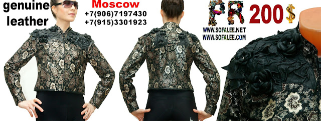 Цветочный женский кожаный жакет. Купить куртку в Москве
