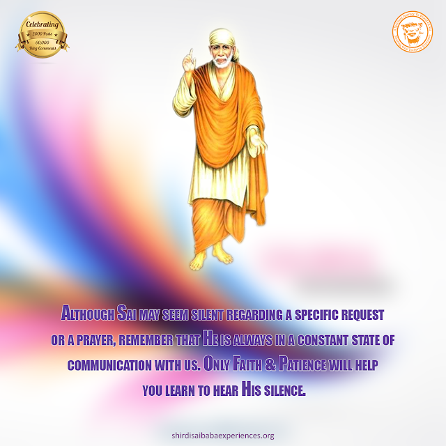 Free Download of Shirdi Sai Baba Bhajans Ringtones MP3 Hindi Tamil Telugu Gujarati Marathi | www.shirdisaibababhajans.com