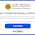 Diploma in Sinhala (2023) – University of Kelaniya