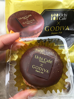 Uchi x Godiva