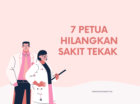 Petua Hilangkan Sakit Tekak Ketika Menelan & Ubat Sakit Tekak Yang Sesuai