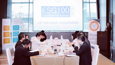 THAIPAT Announces ESG100: 2019 List<br /><i>Property Funds - REITs - Infrastructure Funds included for the first time</i>