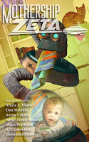 Vacuum Baby by Elizabeth Leggett