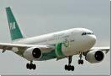 PIA Airbus