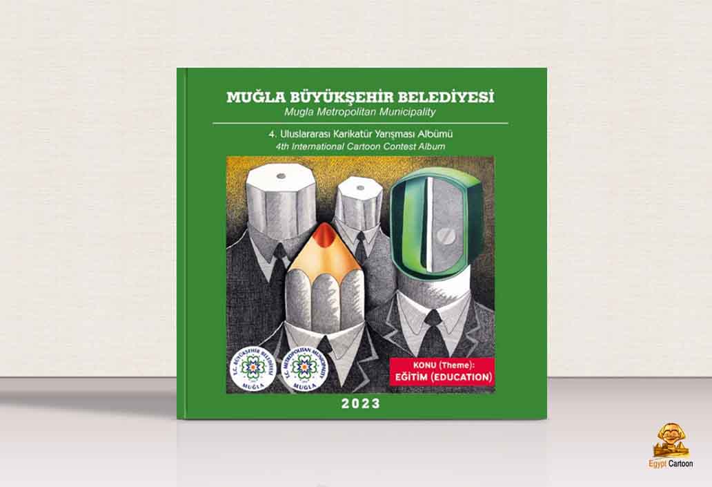 Catalog of the 4th Muğla International Cartoon Contest in Turkey
