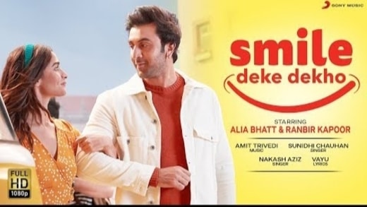 SMILE DEKE DEKHO LYRICS – Sunidhi Chauhan-Ranvir Kapoor