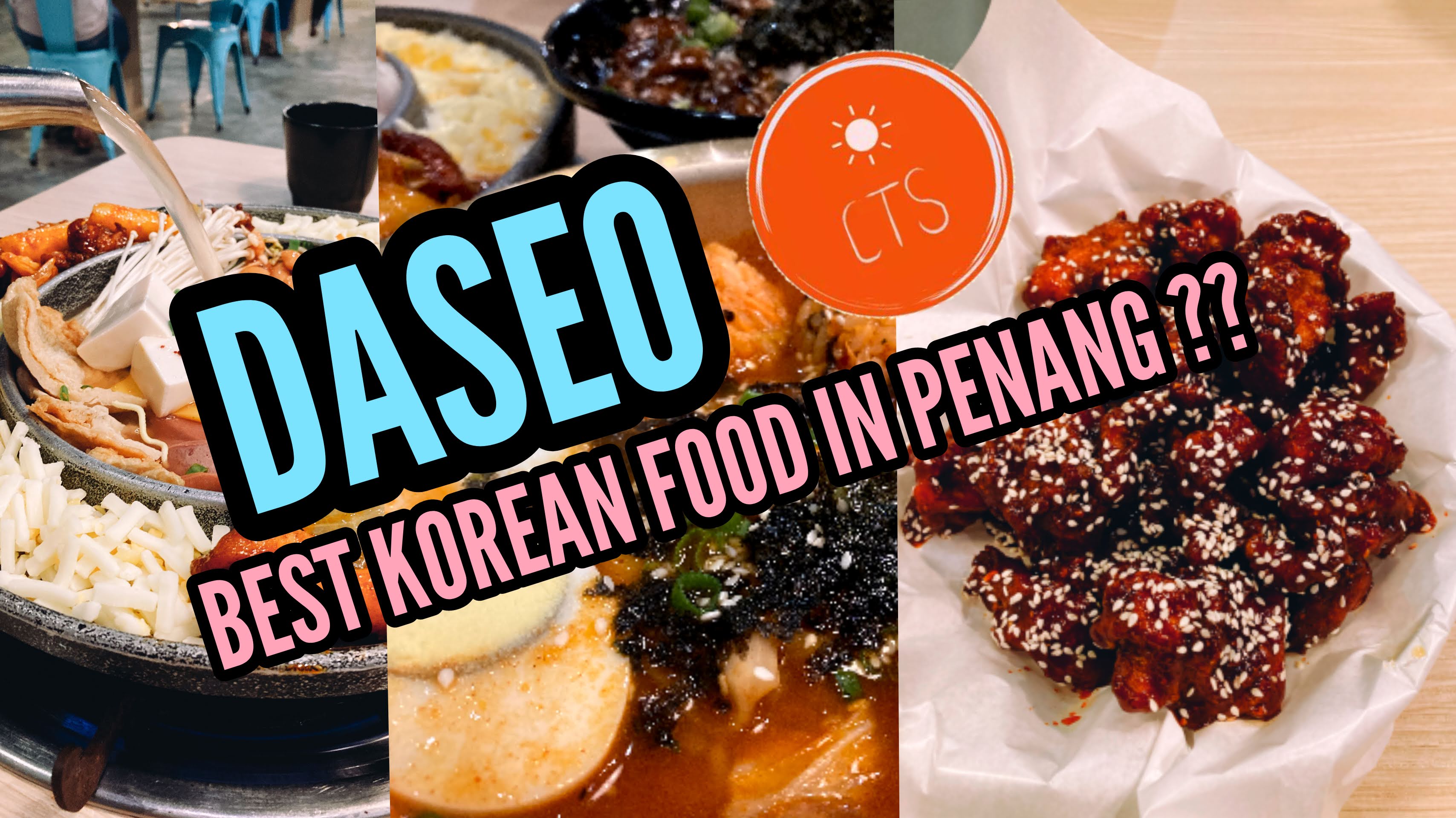 Tempat Makan Best Di Penang Korean Food Restaurant Daseo Antara Yang Terbaik Di Penang Chasing The Sun Travel Blog