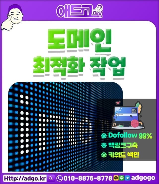 청주효성대리점