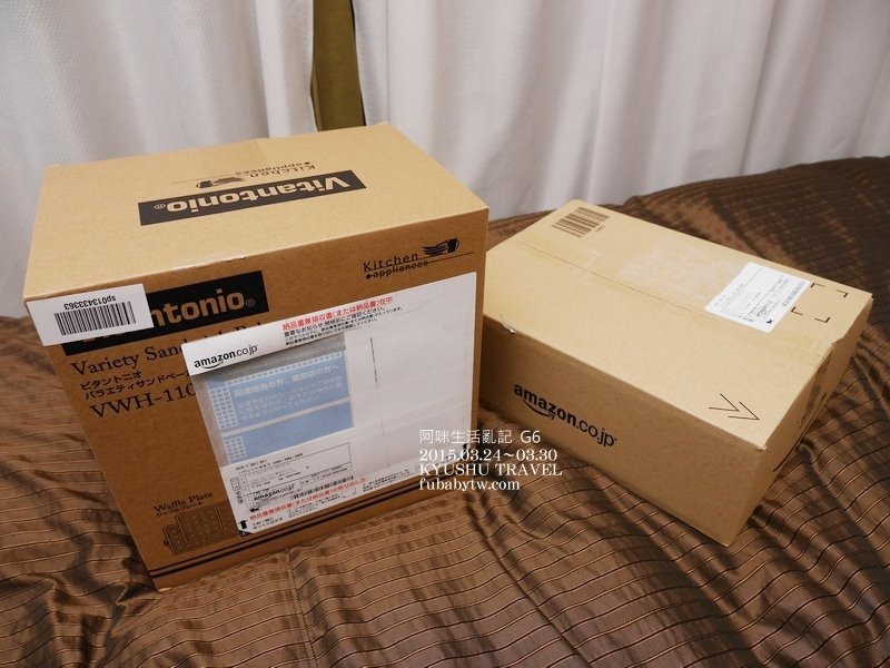 調整大小P1090903