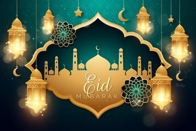 Eid Mubarak DP, Wishes, Greetings, Status of Social Media Profile 2020