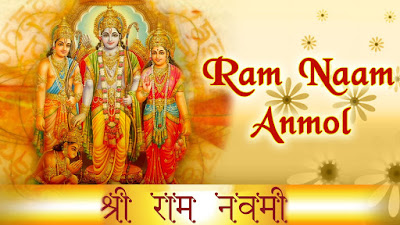Shri Ram Navmi