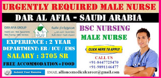 MALE NURSES VACANCY IN SAUDI ARABIA - APPLY TODAY