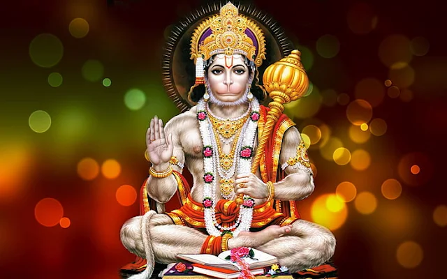 Hanuman Chalisa PDF in Bengali