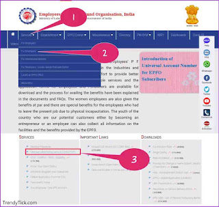 How to activate uan number? Uan password generate kaise kare
