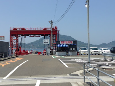 高浜港/Takahama Port