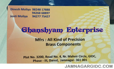 GHANSHYAM ENTERPRISE - 9824817888