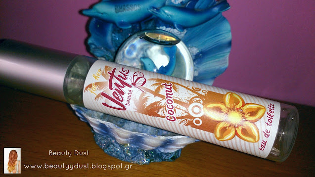 ventus coconut perfume