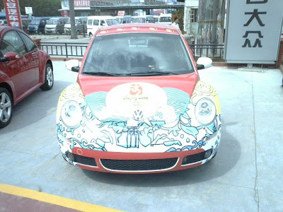 Volkswagen Beetle Beijing Olympics