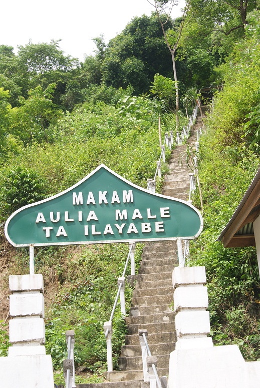 Aulia Male Ta Ilayabe Gorontalo  Mistikus Cinta