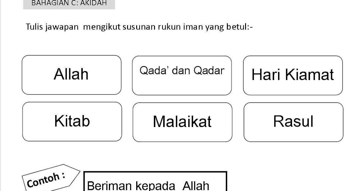 Soalan Sekolah Agama Darjah 1 - Selangor q