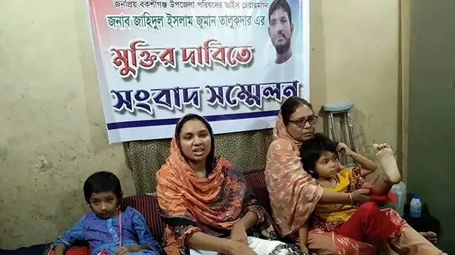 বকশীগঞ্জে জুমান তালুকদারের মুক্তির দাবিতে স্ত্রীর সংবাদ সম্মেলন