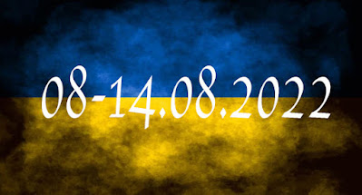 Головні події і теми 08-14 серпня 2022 від Digests & Analytics Ukraine