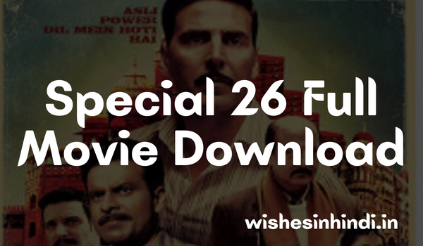 Special 26 Full Movie Download