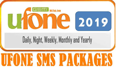 Ufone SMS Packages 2019 – Daily, Weekly, Monthly and Yearly