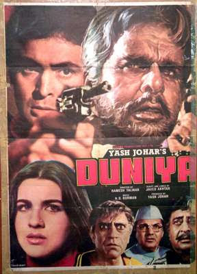 Duniya 1984 Hindi Movie Watch Online