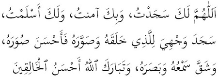 Sujud04