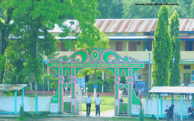 School Of Majuli Island