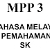 Ujian Percubaan 1  UPSR 2019  Bahasa Melayu  Pemahaman 