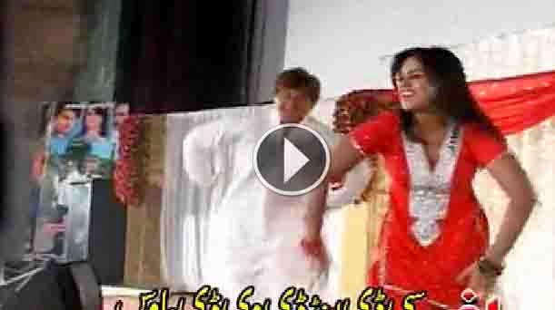 Pashto Stag Shows Dance Part 1