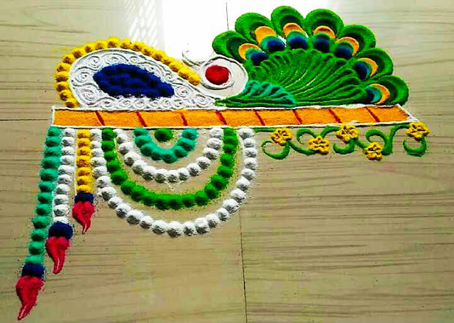 Best Rangoli Images