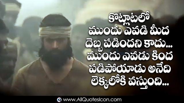 Telugu-KGF-YASH-Movie-telugu-movie-Yash-dialogues-Whatsapp-Pictures-Facebook-ImagesWishes-In-Telugu-Best-Wallpapers-Nice-HD-Pictures-Free