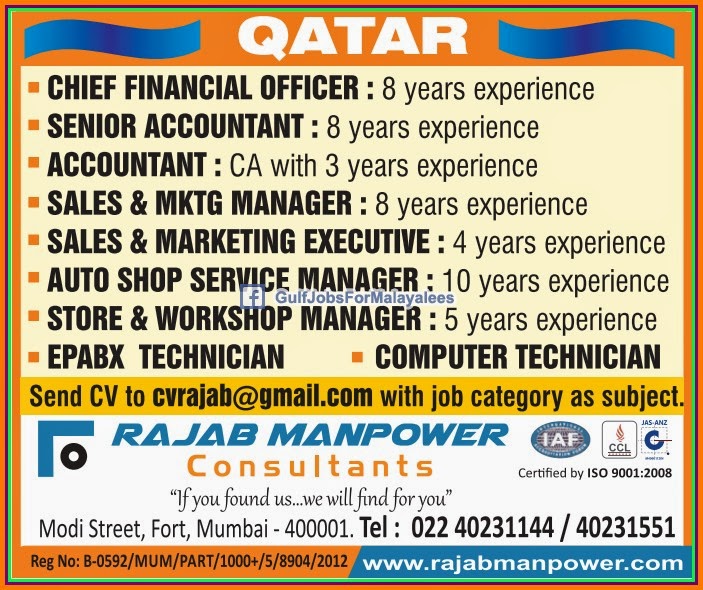 Qatar large job vacancies