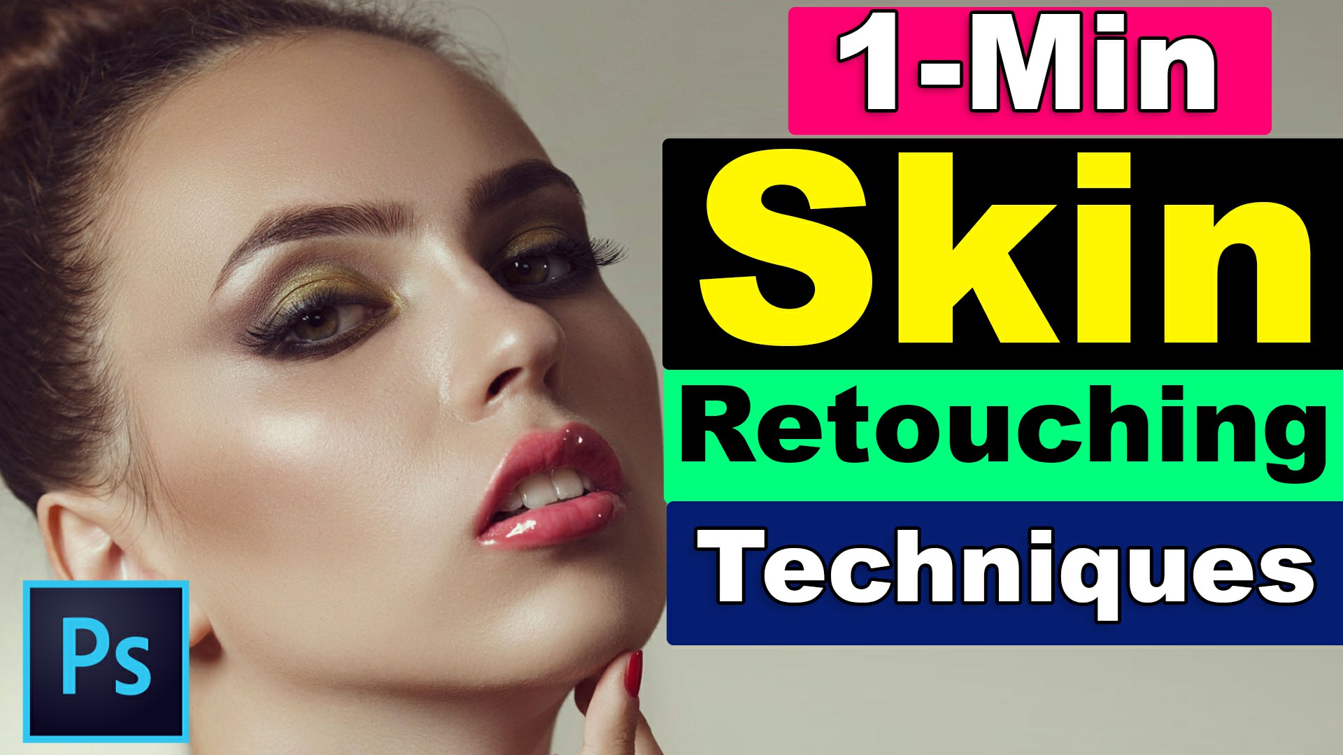 1 min Skin Retouching