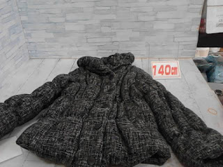 中古品　子供服　１４０㎝　ブラック　アウター　４９８円