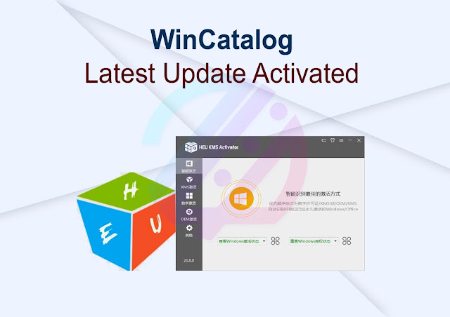 HEU KMS Activator Latest Update Actived