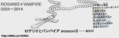 Rosario Vampire Season II manga final epilogo extra anuncio