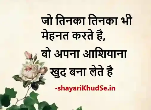 ghalib shayari on life photo in hindi, ghalib shayari on life pics, ghalib shayari on life picture, ghalib shayari on life pic in hindi