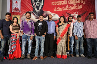 Nenostha Release Press Meet Stills  0036.jpg