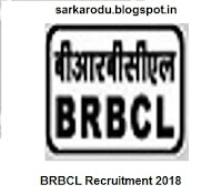 BRBCL Recruitment