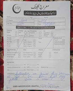 تصویر
