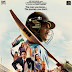 MS Dhoni The Untold Story (2016) Hindi Full Movie 562 Mb